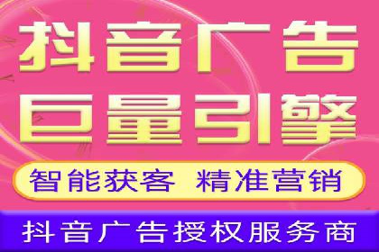 成功案例解析：如何有效投放信息流广告